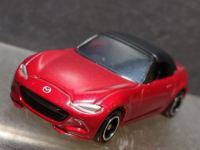 ���Ԕ��g�~�J�Q�U���}�c�_ ���[�h�X�^�[�� �� �z�r�[�� 