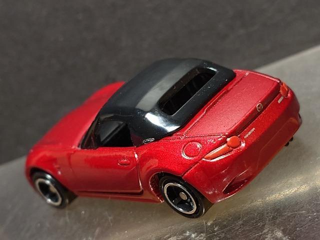 ���Ԕ��g�~�J�Q�U���}�c�_ ���[�h�X�^�[�� �� �z�r�[�� 