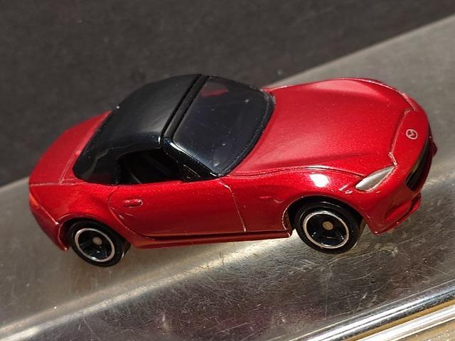 ���Ԕ��g�~�J�Q�U���}�c�_ ���[�h�X�^�[�� �� �z�r�[�� 