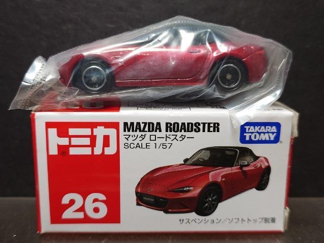 ���Ԕ��g�~�J�Q�U���}�c�_ ���[�h�X�^�[�� �� �z�r�[�� 