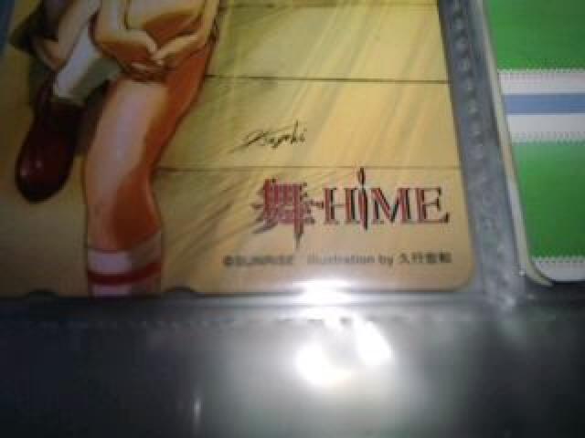舞-HiME 非売品 限定 テレカ 久行宏和 Sランク < チケット/金券  舞-HiME 非売品 限定 テレカ 久行宏和 Sランク < チケット/金券の