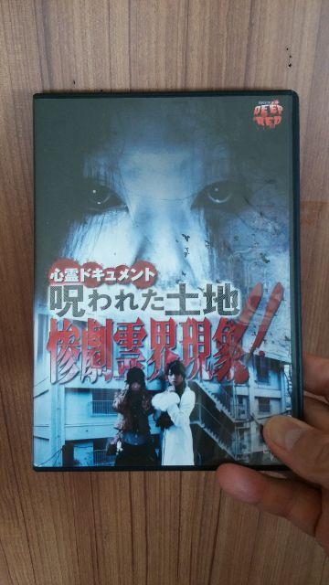 ꂽyn/SEہ݁I  CD/DVD/rfI 