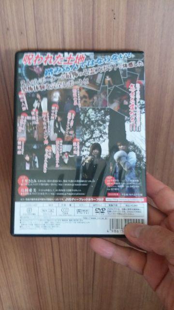 ꂽyn/SEہ݁I  CD/DVD/rfI 