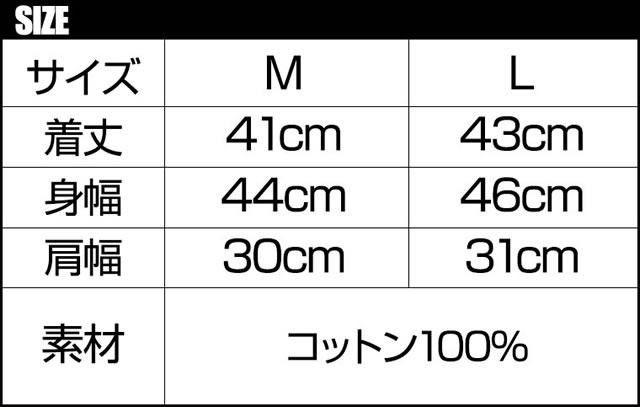 グレイル★前結び レース トップス < ブランド グレイル★前結び レース トップス < ブランドの