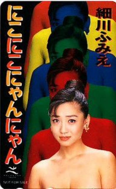 MdIאӂ݂VOeJbyFɂɂɂɂ   ^gObY 