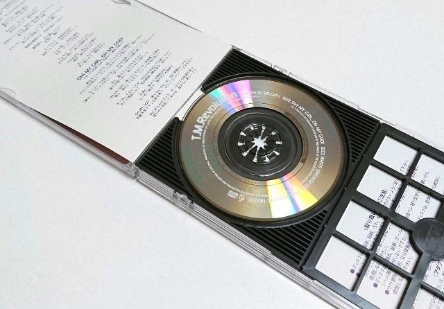 【8cmシングル】WHITE BREATH/T.M.Revolution < タレントグッズ  【8cmシングル】WHITE BREATH/T.M.Revolution < タレントグッズの