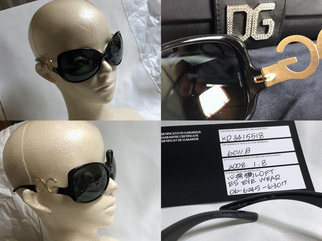 KA h`F&Kbo[i D&G Xg[S TOX ~ tL hKo rbOY ACEFA  uh 