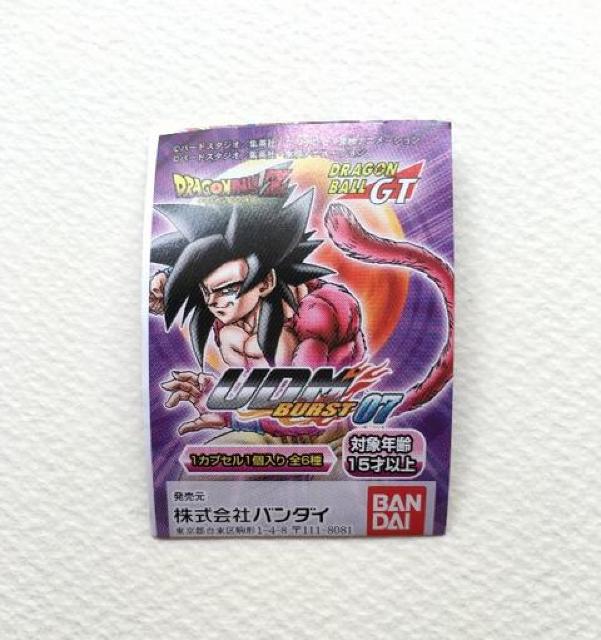hS{[ UDM BURST07 luEij