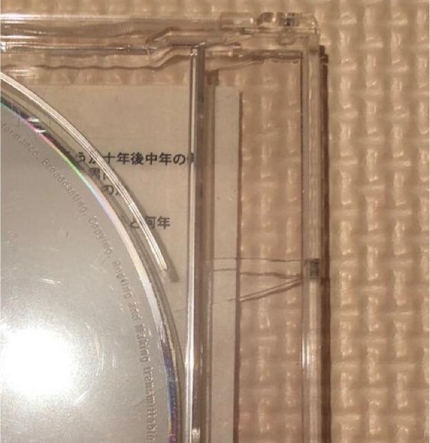 《ケツメイシ》手紙 サンプル盤 激レア KTM レア盤 大蔵 RYOJI hiphop ビンテージ VINTAGE ヴィンテージ < タレントグッズ  《ケツメイシ》手紙 サンプル盤 激レア KTM レア盤 大蔵 RYOJI hiphop ビンテージ VINTAGE ヴィンテージ < タレントグッズの