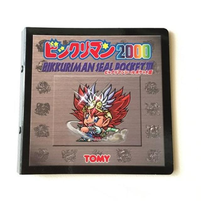 rbN}2000 V[|PbgV   zr[ 