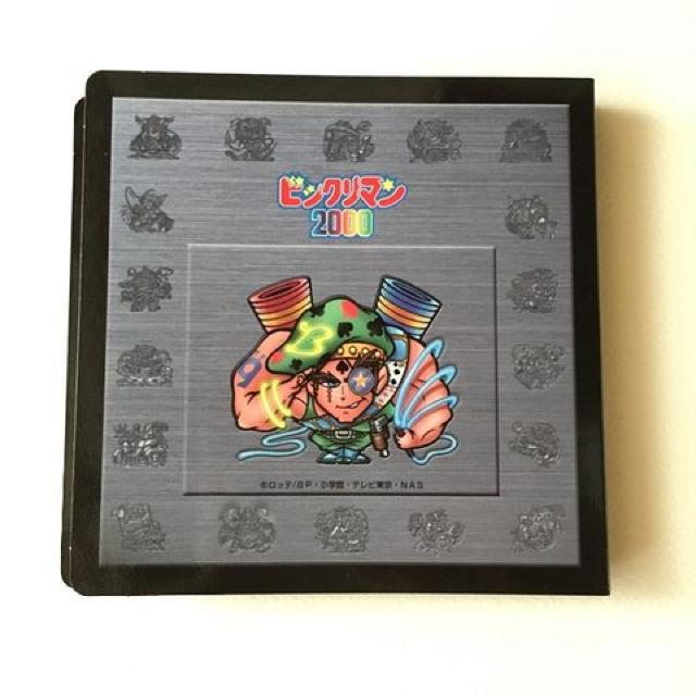 rbN}2000 V[|PbgV  zr[ 