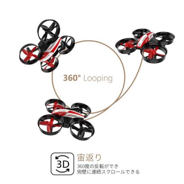 ~jh[ obe[Rt ős20  zr[ 