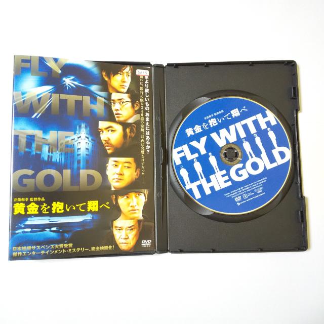 DVD★黄金を抱いて翔べ【映像特典】★妻夫木聡/チャンミン★ < タレントグッズ  DVD★黄金を抱いて翔べ【映像特典】★妻夫木聡/チャンミン★  < タレントグッズの
