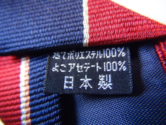 TRADITIONALのネクタイ新品タグ付き日本製!。 < 男性ファッション TRADITIONALのネクタイ新品タグ付き日本製!。 < 男性ファッションの