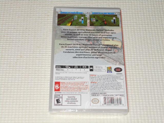 SWITCH★FARM EXPERT 2019 FOR NINTENDO SWITCH 海外版 < ゲーム本体/ソフト  SWITCH★FARM EXPERT 2019 FOR NINTENDO SWITCH 海外版 < ゲーム本体/ソフトの