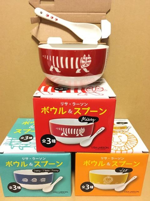 リサラーソンボウル&スプーン全3種セット 非売品サントリー < ホビー リサラーソンボウル&スプーン全3種セット 非売品サントリー < ホビーの