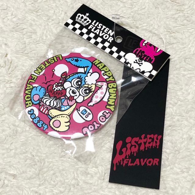 yVi/LISTEN FLAVOR~gёz BIGʃobW  uh 