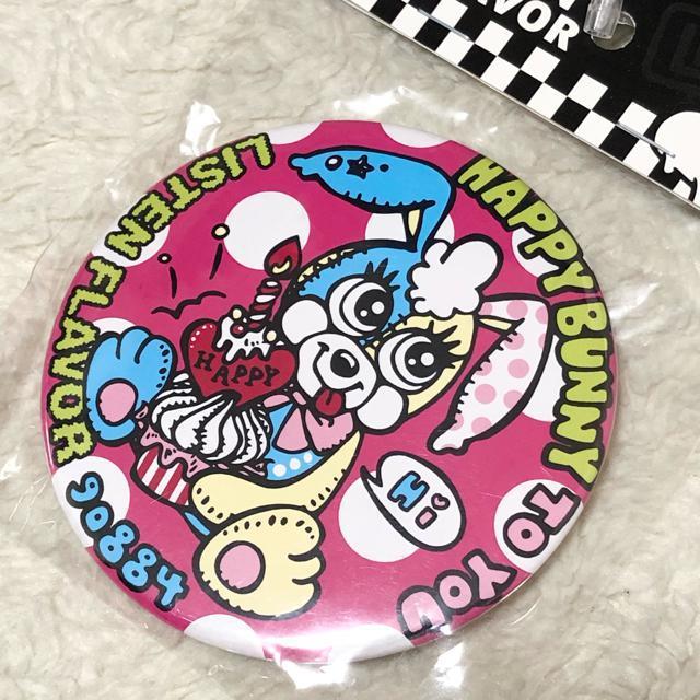 yVi/LISTEN FLAVOR~gёz BIGʃobW  uh 