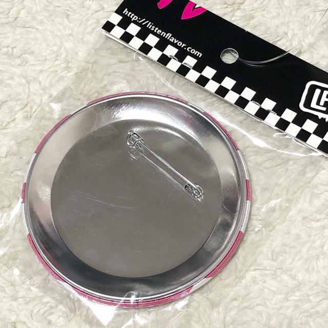 yVi/LISTEN FLAVOR~gёz BIGʃobW  uh 