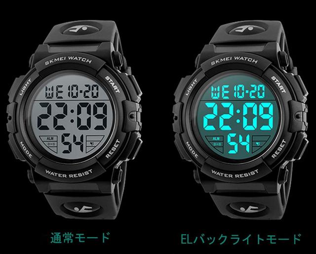 fW^rv Y hrv led watch X|[cEHb`  jANZT[/v 