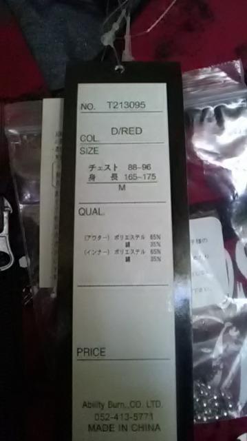 11*新品*スカル*2枚セット < 男性ファッション  11*新品*スカル*2枚セット < 男性ファッションの