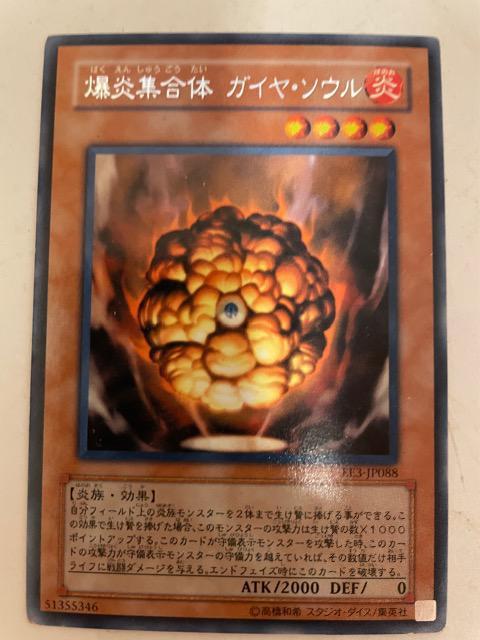 VYyEW̃KC\Ez  g[fBOJ[h 