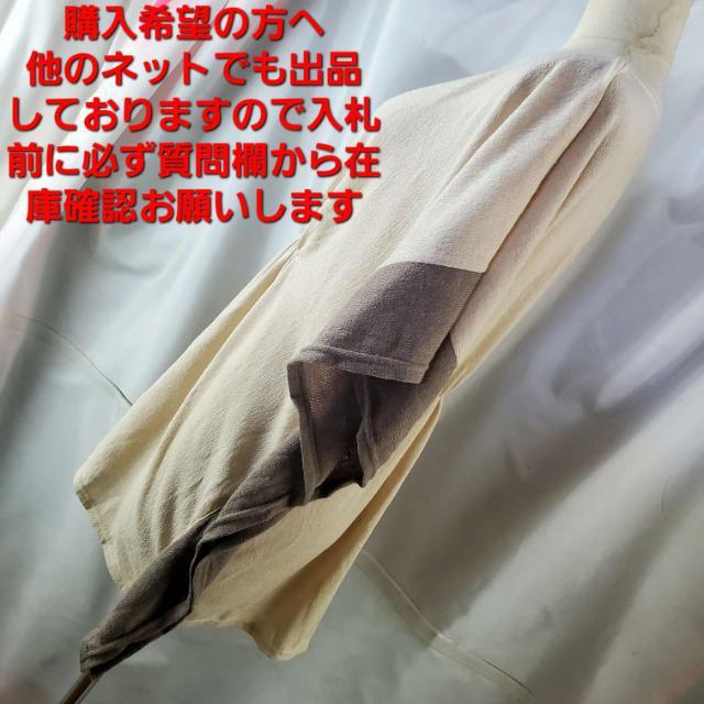 込み★345★スタイリッシュシーフ★モモンガ風チュニック★LL★ < 女性ファッション  込み★345★スタイリッシュシーフ★モモンガ風チュニック★LL★ < 女性ファッションの