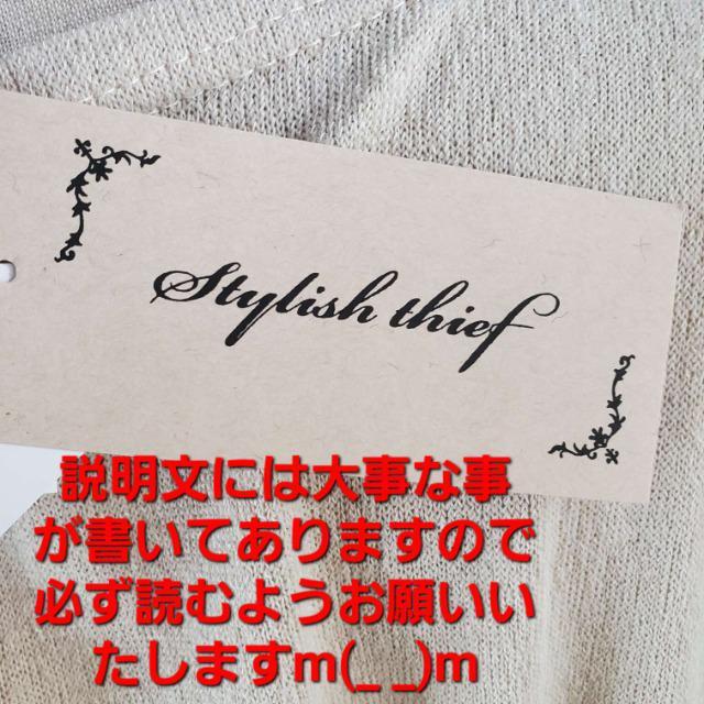 込み★345★スタイリッシュシーフ★モモンガ風チュニック★LL★ < 女性ファッション  込み★345★スタイリッシュシーフ★モモンガ風チュニック★LL★ < 女性ファッションの