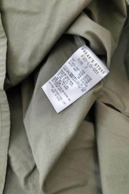 FREAK S STORE ワンピース < ブランド FREAK S STORE ワンピース < ブランドの