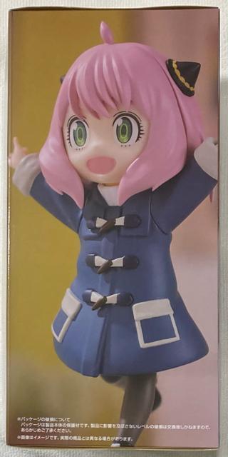 SPY~FAMIRY XpCt@~[ Trio-Try-iT Figure A[jEtH[W[  Aj/R~bN/LN^[ 