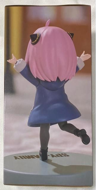 SPY~FAMIRY XpCt@~[ Trio-Try-iT Figure A[jEtH[W[  Aj/R~bN/LN^[ 