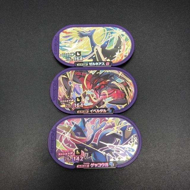 即決 ポケモンメザスタ レガシー スーパースター ゼルネアス イベルタル ゲッコウガ < アニメ/コミック/キャラクター  即決 ポケモンメザスタ レガシー スーパースター ゼルネアス イベルタル ゲッコウガ  < アニメ/コミック/キャラクターの