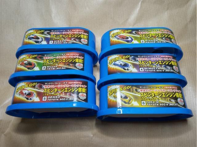 プルバックミニカー < ホビー  プルバックミニカー  < ホビーの