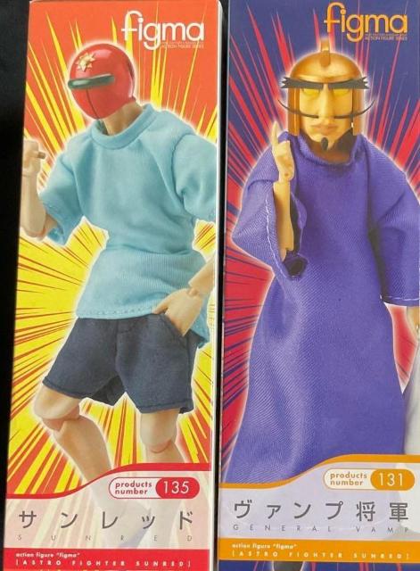 figma V̐mTbh & @vR SQZbgViJi  zr[ 