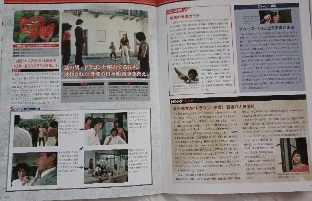 ViJ.G75.`PV[Yʏo:u[XB  CD/DVD/rfI 