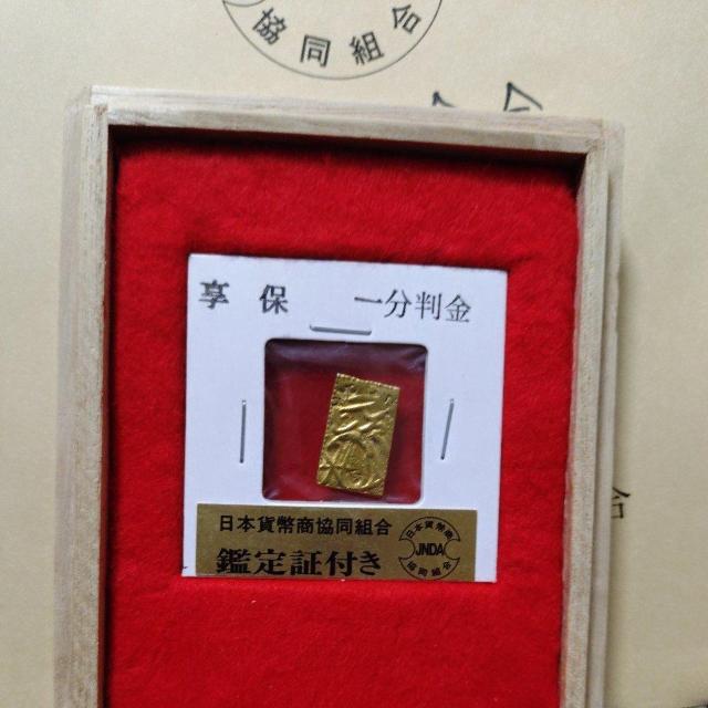 ÑK@]ˊ@ۈꕪ@{ݕgӒ菑t  zr[ 