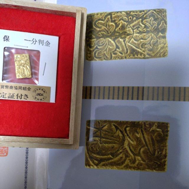 ÑK@]ˊ@ۈꕪ@{ݕgӒ菑t  zr[ 