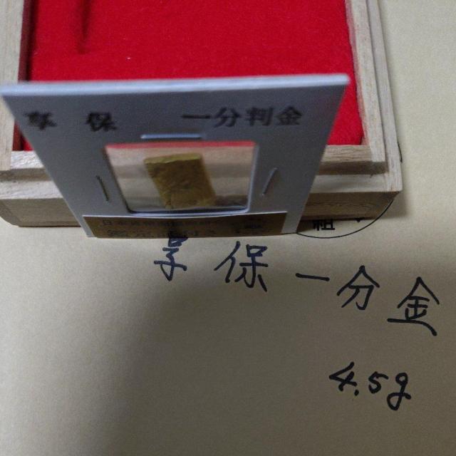 ÑK@]ˊ@ۈꕪ@{ݕgӒ菑t  zr[ 