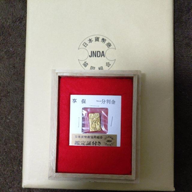 ÑK@]ˊ@ۈꕪ@{ݕgӒ菑t  zr[ 