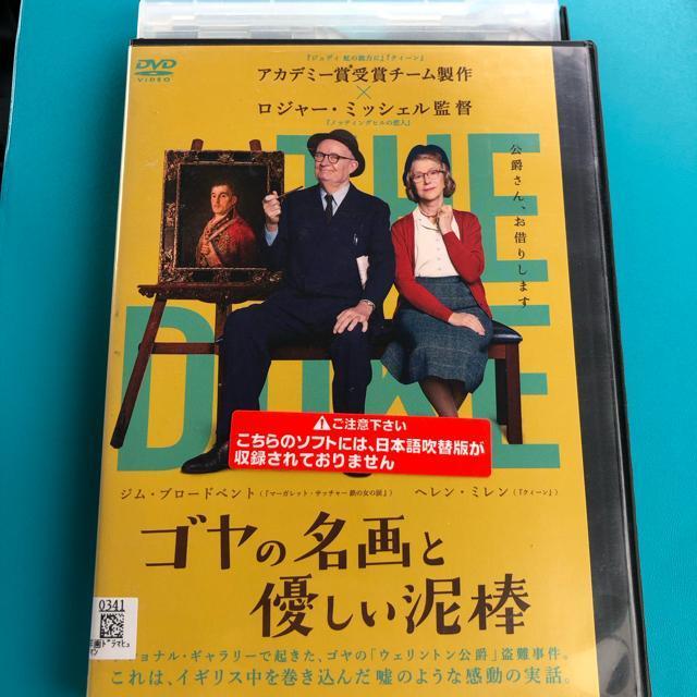 S̖ƗDD_('20p) DVD   CD/DVD/rfI 