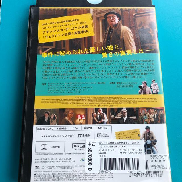 S̖ƗDD_('20p) DVD  CD/DVD/rfI 