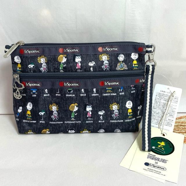 ★新品★LeSportsac レスポートサック スヌーピ グレイ  化粧ポーチ  2つ収納 ポーチ 7105 送料無料 < 女性ファッション  ★新品★LeSportsac レスポートサック スヌーピ グレイ  化粧ポーチ  2つ収納 ポーチ 7105 送料無料  < 女性ファッションの
