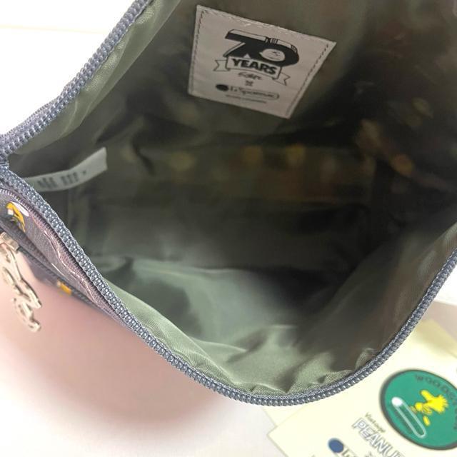 ★新品★LeSportsac レスポートサック スヌーピ グレイ  化粧ポーチ  2つ収納 ポーチ 7105 送料無料 < 女性ファッション  ★新品★LeSportsac レスポートサック スヌーピ グレイ  化粧ポーチ  2つ収納 ポーチ 7105 送料無料 < 女性ファッションの