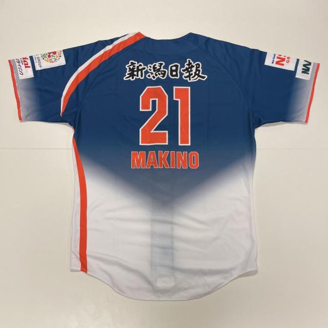 #21 q LI蒅p rW^[jtH[ 