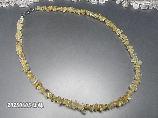金運天然石良質ゴールドルチルクォーツさざれワイヤーネックレス約50cm < 女性アクセサリー/時計  金運天然石良質ゴールドルチルクォーツさざれワイヤーネックレス約50cm < 女性アクセサリー/時計の