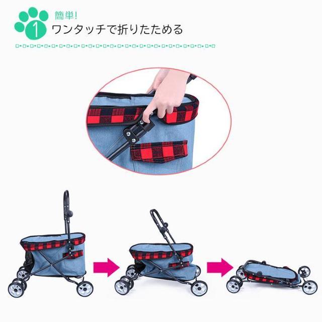 *耐荷重25kg★ 4輪 ペットカート 低め スリム スカイブルー 他カラー有 < ペット/手芸/園芸  *耐荷重25kg★ 4輪 ペットカート 低め スリム スカイブルー 他カラー有 < ペット/手芸/園芸の