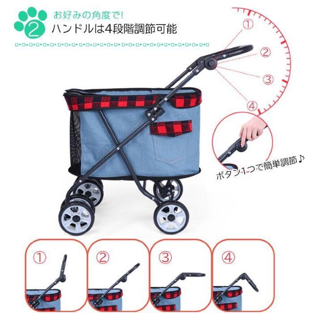 *耐荷重25kg★ 4輪 ペットカート 低め スリム スカイブルー 他カラー有 < ペット/手芸/園芸  *耐荷重25kg★ 4輪 ペットカート 低め スリム スカイブルー 他カラー有 < ペット/手芸/園芸の