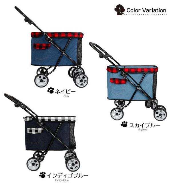 *耐荷重25kg★ 4輪 ペットカート 低め スリム スカイブルー 他カラー有 < ペット/手芸/園芸  *耐荷重25kg★ 4輪 ペットカート 低め スリム スカイブルー 他カラー有 < ペット/手芸/園芸の