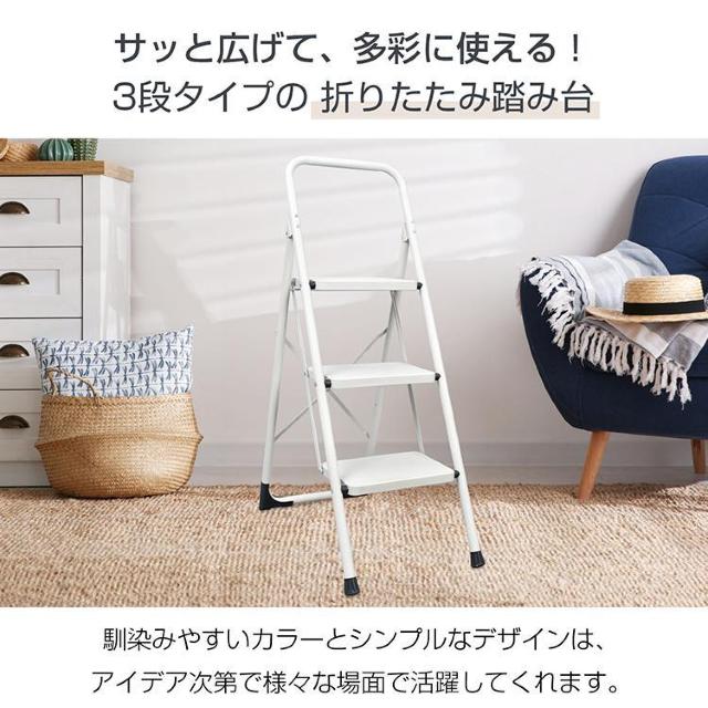 ܂ݎݑ3i ܂肽 6.5cm r Xebv ω׏d150kg Xc[  ybg/|/| 