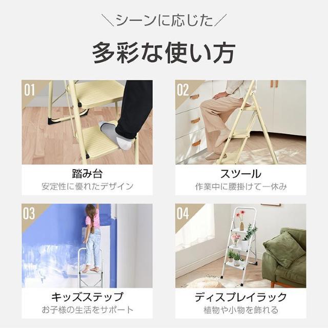 ܂ݎݑ3i ܂肽 6.5cm r Xebv ω׏d150kg Xc[  ybg/|/| 